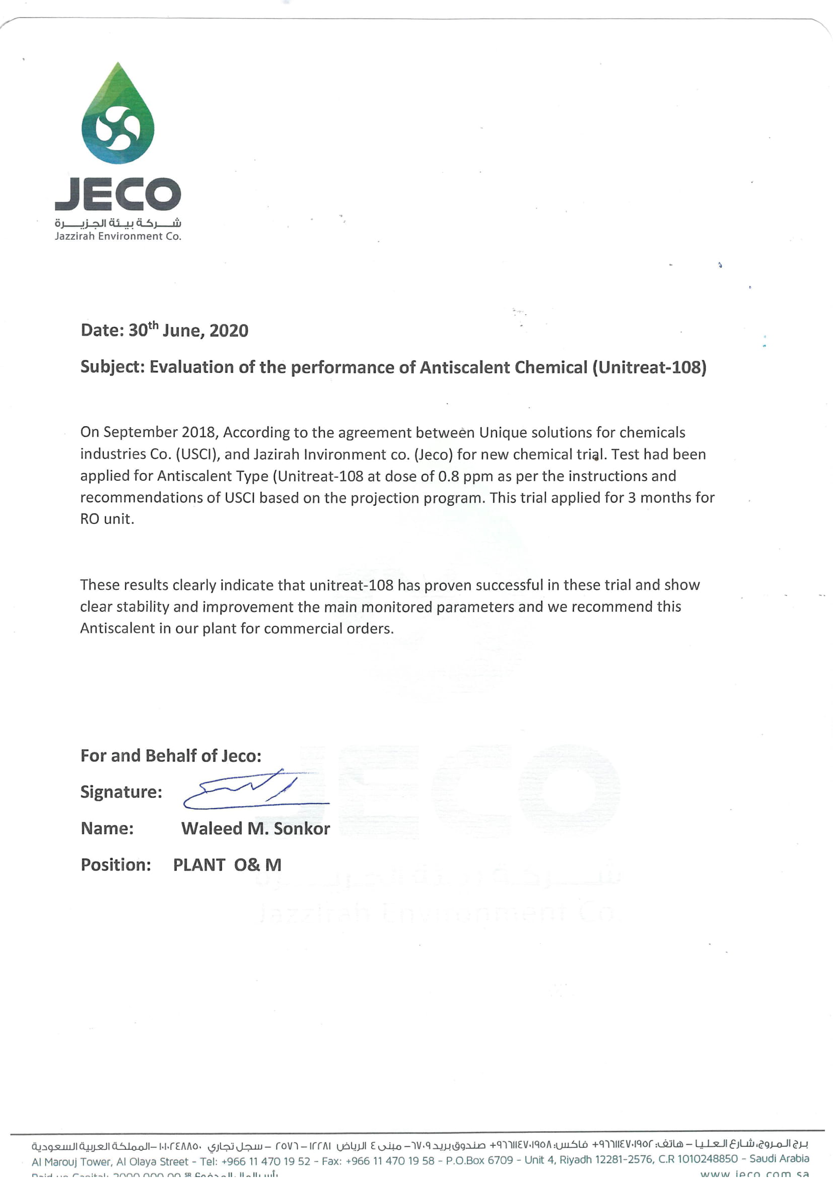 https://www.usci.com.sa/wp-content/uploads/2016/10/Jeco-successful-trail-Unitreat-108-1.jpg